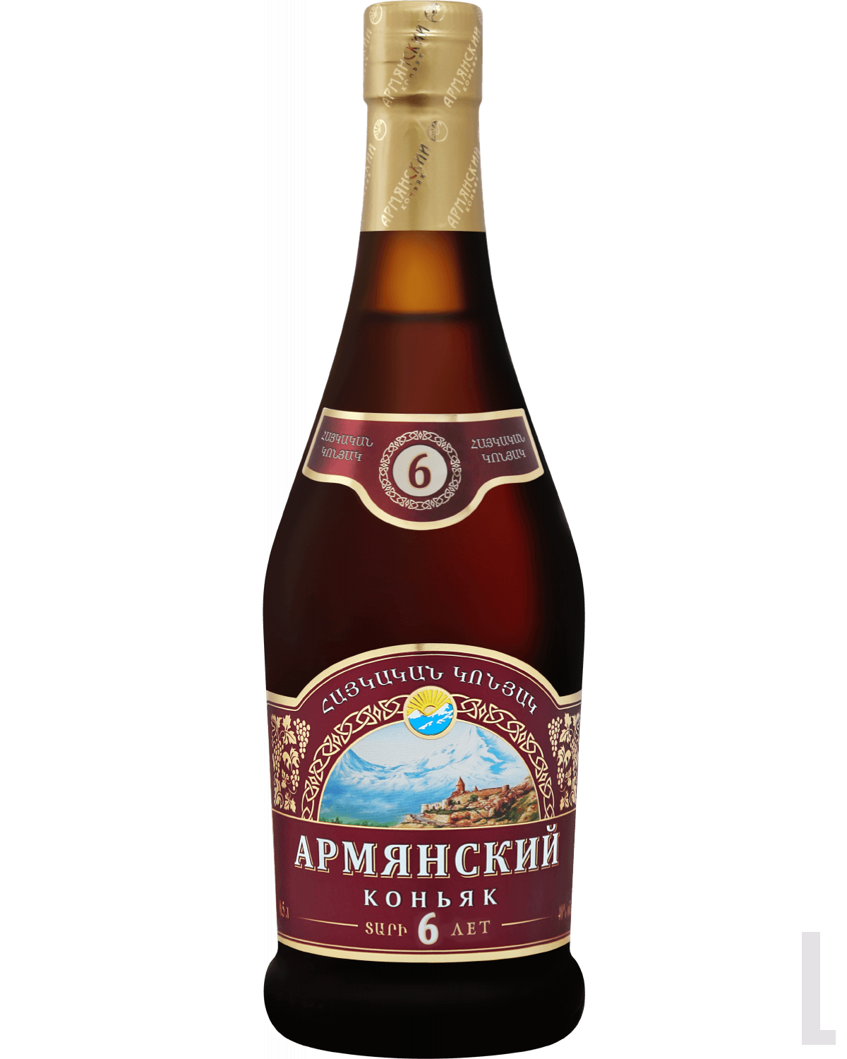 Армянский коньяк Armenian Brandy 6 Y.O. 0.5л Веди-Алко — купить Армянский  Коньяк 6 Лет в Барнауле, цена и отзывы