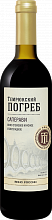 Temryukskiy Pogreb Saperavi