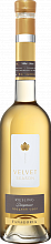 Velvet Season. Riesling Fanagoria