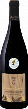 Domaine Lorieux Saint-Nicolas-de-Bourgueil AOC Joseph Verdier