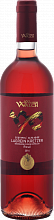 Wilhelm Walch Kretzer Lagrein Rose