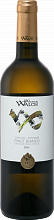 Вино Pinot Bianco Alto-Adige DOC Wilhelm Walch