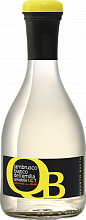 Quanto Basta Lambrusco Bianco dell`Emilia IGT Cantine Riunite & Civ