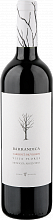 Antucura Barrandica Cabernet Sauvignon Mendoza