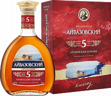 Коньяк Aivazovsky Armenian Brandy 5 Y.O. (Подарочная упаковка)