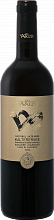Kalterersee Lago Di Caldaro DOC Auslese Classico Wilhelm Walch