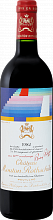 Château Mouton Rothschild Premier Grand Cru Classe Paulliac AOC