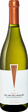 Вино Reserve del Fin del Mundo Chardonnay Patagonia Bodega del Fin del Mundo