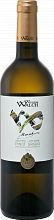 Marat Pinot Grigio Alto-Adige DOC Wilhelm Walch