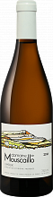 Domaine de Mouscaillo Limoux AOР