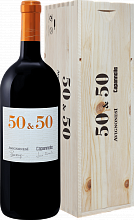 50 & 50 Toscana IGT Avignonesi (Подарочная упаковка)