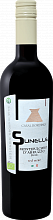 Вино Sunelle Montepulciano  d’Abruzzo DOC Madonna Dei Miracoli