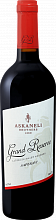 Grand Reserve Saperavi Askaneli Brothers