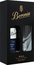 Reserva Rioja DOCа Beronia (gift box with glass)