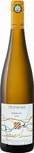 Riesling Alsace AOC Domaine Albert Mann