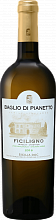 Ficiligno Sicilia DOC Baglio di Pianetto