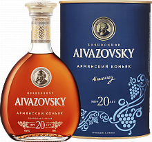 Aivazovsky Very Old Armenian Brandy 20 Y.O. (Подарочная упаковка)