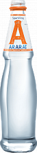 Ararat Sparkling
