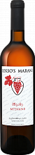 Lekso's Marani Mtsvane Qvevri Batono