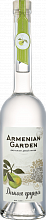 Armenian Garden Wild Pear Aratta Distillery