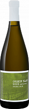Esse Unplugged Chenin Blanc Crimea Satera