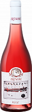 Artwine Rose Askaneli Brothers