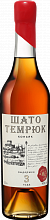 Chateau Temruk 3 y.o.