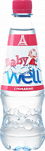 Baby Well Still
