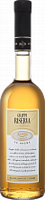 Grappa Le Opere Riserva Zanin