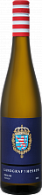Riesling Landgraf von Hessen Rheingau Prinz von Hessen