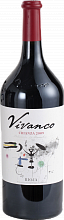 Dinastia Vivanco Crianza