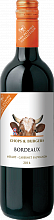 Вино Barton & Guestier The Pairing Collection Chops & Burgers Merlot - Cabernet Sauvignon Bordeaux AOP