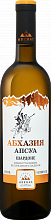 Abkhazskie Narty Abkhaziya Apsua Chardonnay Chateau Abkhaz