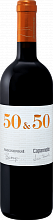 50 & 50 Toscana IGT Avignonesi