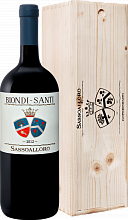 Sassoalloro Toscana IGT Jacopo Biondi Santi (Подарочная упаковка)