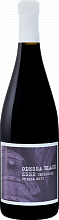 Esse Unplugged Odessa Black Satera