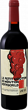 Le Petit Mouton De Mouton Rothschild Paulliac AOC