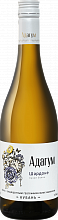 Вино Adagum Chardonnay Kuban’